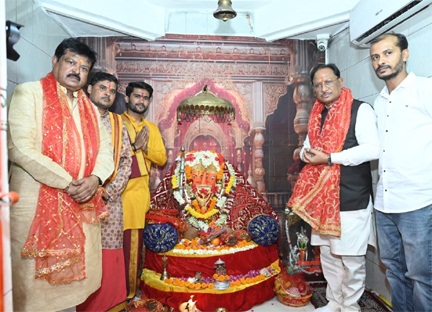 मुख्यमंत्री विष्णुदेव साय ने चंदखुरी में माता कौशल्या एवं भगवान श्रीराम के किए दर्शन: प्रदेश की सुख-समृद्धि की कामना की मुख्यमंत्री विष्णुदेव साय ने चंदखुरी में माता कौशल्या एवं भगवान श्रीराम के किए दर्शन: प्रदेश की सुख-समृद्धि की कामना की