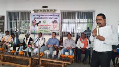 तेन्दूपत्ता संग्रहण से पहले शाखा-कर्तन कार्य के लिए कार्यशाला तेन्दूपत्ता संग्रहण से पहले शाखा-कर्तन कार्य के लिए कार्यशाला