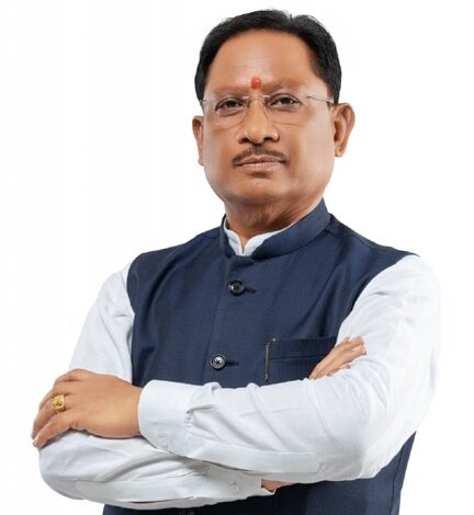 मुख्यमंत्री साय 28 मार्च को जशपुर में श्रमिकों के बैंक खाते में 27.15 करोड़ की राशि अंतरित करेंगे मुख्यमंत्री साय 28 मार्च को जशपुर में श्रमिकों के बैंक खाते में 27.15 करोड़ की राशि अंतरित करेंगे