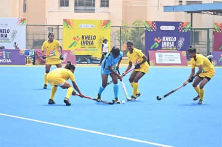 खेलो इंडिया ट्राइबल गेम्स 2026 : महिला हॉकी में एकतरफा मुकाबले