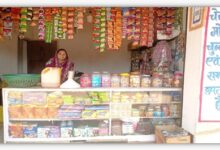 स्व-सहायता समूह से मिली आत्मनिर्भरता की राह, शांति नगेशिया ने किराना दुकान से बदली परिवार की स्थिति