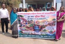 अंतर्राष्ट्रीय महिला दिवस पर प्रदेशभर में जल संरक्षण का संकल्प अंतर्राष्ट्रीय महिला दिवस पर प्रदेशभर में जल संरक्षण का संकल्प