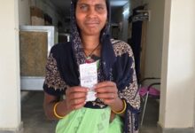 मुख्यमंत्री बिजली बिल भुगतान समाधान योजना 2026