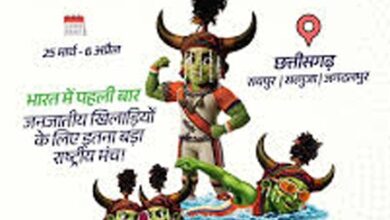 खेलो इंडिया ट्राइबल गेम्स 2026: सरगुजा में कुश्ती प्रतियोगिता का भव्य आगाज, पहले दिन दिखा रोमांचक प्रदर्शन