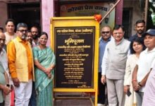 उद्योग मंत्री देवांगन ने तिलक नगर में बाउण्ड्रीवाल निर्माण कार्य का किया भूमिपूजन