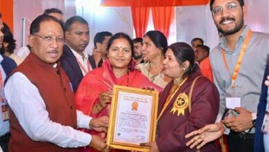 गोल्डन बुक ऑफ वर्ल्ड रिकॉर्ड में दर्ज हुआ छत्तीसगढ़ का सामूहिक विवाह