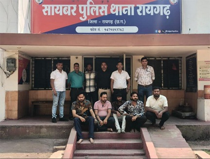 रायगढ़ पुलिस की बड़ी कार्रवाई अंतरराज्यीय साइबर फ्रॉड गैंग से जुडे 5 आरोपी गिरफ्तार रायगढ़ पुलिस की बड़ी कार्रवाई अंतरराज्यीय साइबर फ्रॉड गैंग से जुडे 5 आरोपी गिरफ्तार