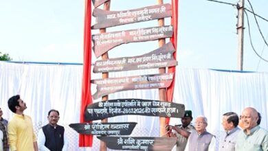 मातृत्व वन प्रकृति के प्रति भावनात्मक जुड़ाव का सशक्त प्रतीक है – मुख्यमंत्री विष्णु देव साय