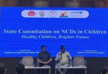 स्वास्थ्य विभाग एवं यूनिसेफ छत्तीसगढ़ के तकनीकी सहयोग से बच्चों में गैर-संचारी रोगों पर राज्य स्तरीय परामर्श आयोजित स्वास्थ्य विभाग एवं यूनिसेफ छत्तीसगढ़ के तकनीकी सहयोग से बच्चों में गैर-संचारी रोगों पर राज्य स्तरीय परामर्श आयोजित