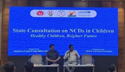 स्वास्थ्य विभाग एवं यूनिसेफ छत्तीसगढ़ के तकनीकी सहयोग से बच्चों में गैर-संचारी रोगों पर राज्य स्तरीय परामर्श आयोजित स्वास्थ्य विभाग एवं यूनिसेफ छत्तीसगढ़ के तकनीकी सहयोग से बच्चों में गैर-संचारी रोगों पर राज्य स्तरीय परामर्श आयोजित