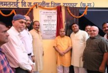 नवीन स्वरूप में सुसज्जित शासकीय प्राथमिक शाला चुनाभट्टी का लोकार्पण, विद्यार्थियों को मिलेगा आधुनिक एवं प्रेरणादायी शैक्षणिक वातावरण नवीन स्वरूप में सुसज्जित शासकीय प्राथमिक शाला चुनाभट्टी का लोकार्पण, विद्यार्थियों को मिलेगा आधुनिक एवं प्रेरणादायी शैक्षणिक वातावरण