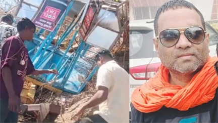 खल्लारी हादसे का दर्द गहराया: एक और घायल ने गंवाई जान