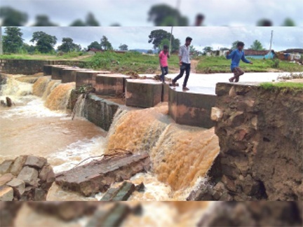 नागझर व्यपवर्तन और फुलझर जलाशय के कार्य के लिए 5.67 करोड़ रुपए स्वीकृत