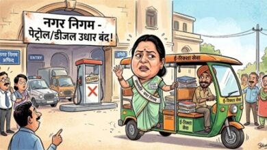 निगम और पेट्रोल डीलरों के बीच बढ़ता विवाद