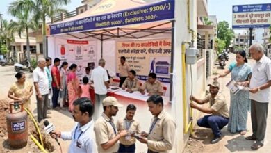 रायपुर में गैस व्यवस्था में बड़ा बदलाव, LPG की जगह PNG पर जोर