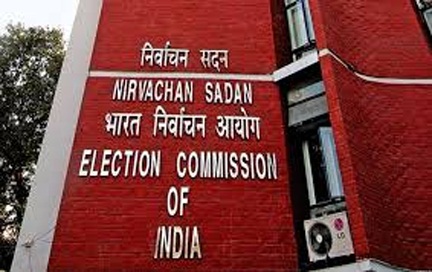 विधानसभाओं के लिए सामान्य निर्वाचन एवं उप-चुनाव 2026: मतदाता सूचना पर्चियों (VIS) का वितरण प्रारंभ विधानसभाओं के लिए सामान्य निर्वाचन एवं उप-चुनाव 2026: मतदाता सूचना पर्चियों (VIS) का वितरण प्रारंभ