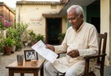 छत्तीसगढ़: पेंशनर्स के लिए राहत पैकेज, महंगाई भत्ते में बड़ा इजाफा