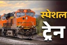 दुर्ग, रायपुर, बिलासपुर और गोंदिया होते हुए हावड़ा तक Special Train का सफर शुरू