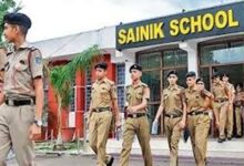 धमतरी में बनेगा प्रदेश का सबसे बड़ा सैनिक स्कूल