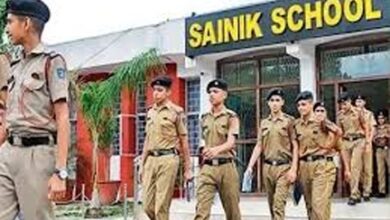 धमतरी में बनेगा प्रदेश का सबसे बड़ा सैनिक स्कूल