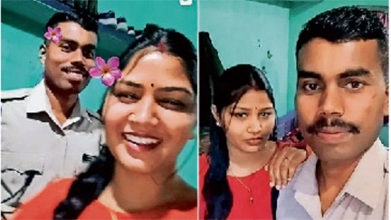 CG पुलिस मामला: सिपाही ने पत्नी संग नाचते वीडियो में दिया मज़ेदार कमेंट CG पुलिस मामला: सिपाही ने पत्नी संग नाचते वीडियो में दिया मज़ेदार कमेंट