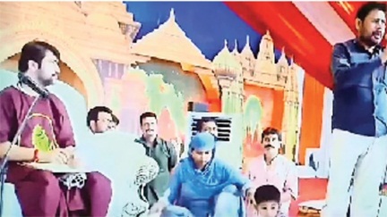 सनातन धर्म अपनाने वाले 543 नए अनुयायी, अनवर बने आदर्श”