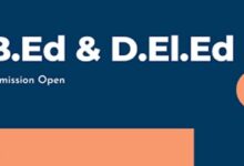 बी.एड. एवं डी.एल.एड. (दूरवर्ती) पाठ्यक्रमों में सत्र 2026–27 हेतु प्रवेश परीक्षा के लिए ऑनलाइन आवेदन आमंत्रित
