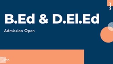 बी.एड. एवं डी.एल.एड. (दूरवर्ती) पाठ्यक्रमों में सत्र 2026–27 हेतु प्रवेश परीक्षा के लिए ऑनलाइन आवेदन आमंत्रित