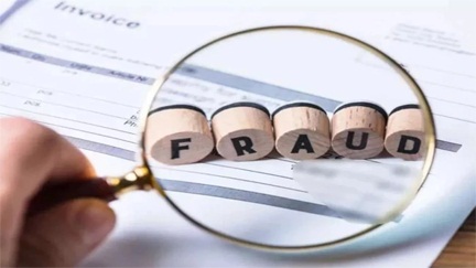 एचडीएफसी बैंक धोखाधड़ी का पर्दाफाश एचडीएफसी बैंक धोखाधड़ी का पर्दाफाश