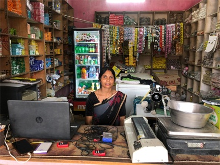 बिहान योजना से सशक्त हुई महिलाएं, बैंक सखी बन संज्योति चौहान ने बनाई आत्मनिर्भरता की मिसाल बिहान योजना से सशक्त हुई महिलाएं, बैंक सखी बन संज्योति चौहान ने बनाई आत्मनिर्भरता की मिसाल