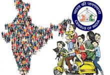 छत्तीसगढ़: सरकारी विभागों में छुट्टी नियमों में सख्ती