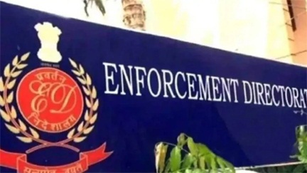 ED जांच में सामने आया छत्तीसगढ़ मिशन का 6.5 करोड़ खर्च, विदेशी फंडिंग का राज