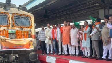 बिलासपुर से अयोध्या धाम के लिए स्पेशल ट्रेन रवाना, 850 तीर्थ यात्रियों को मिलेगा काशी-विश्वनाथ दर्शन का अवसर बिलासपुर से अयोध्या धाम के लिए स्पेशल ट्रेन रवाना, 850 तीर्थ यात्रियों को मिलेगा काशी-विश्वनाथ दर्शन का अवसर