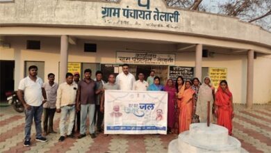 ग्राम पंचायत तेलासी में पहुंचा हर घर नल से जल,प्रमाणीकरण के साथ संचालन व्यवस्था हस्तांतरित