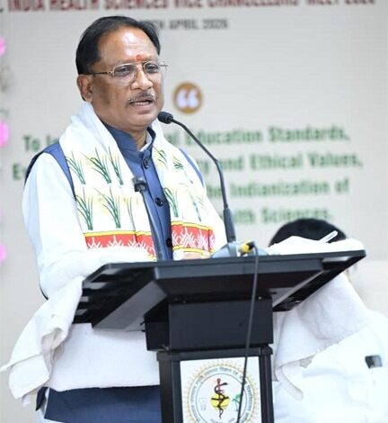 स्वस्थ नागरिक ही विकसित छत्तीसगढ़ की आधारशिला – स्वास्थ्य क्षेत्र में नवाचार को नई दिशा देगा वाइस चांसलर मीट-2026 : मुख्यमंत्री विष्णुदेव साय