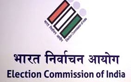भारत निर्वाचन आयोग ने ‘अंतर्राष्ट्रीय निर्वाचन आगंतुक कार्यक्रम-2026’ का शुभारंभ किया भारत निर्वाचन आयोग ने ‘अंतर्राष्ट्रीय निर्वाचन आगंतुक कार्यक्रम-2026’ का शुभारंभ किया
