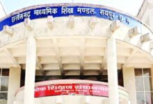 CG बोर्ड की आंसरशीट में हनुमान-चालीसा और पास करने की गुहार