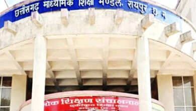 CG बोर्ड की आंसरशीट में हनुमान-चालीसा और पास करने की गुहार CG बोर्ड की आंसरशीट में हनुमान-चालीसा और पास करने की गुहार