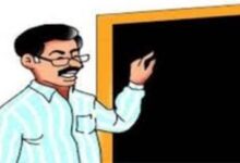 “छत्तीसगढ़ के 42% शिक्षक TET में फेल, चार अप्रैल को दिल्ली में करेंगे आंदोलन”