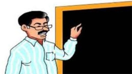 “छत्तीसगढ़ के 42% शिक्षक TET में फेल, चार अप्रैल को दिल्ली में करेंगे आंदोलन” “छत्तीसगढ़ के 42% शिक्षक TET में फेल, चार अप्रैल को दिल्ली में करेंगे आंदोलन”