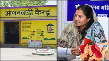 छत्तसीगढ़ में बदला आंगनबाड़ी केंद्रों का शेड्यूल