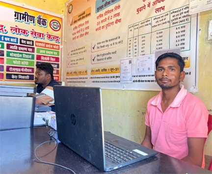 बस्तर के दुर्गम अंचलों में डिजिटल क्रांति का नया सवेरा – संतोष कुमार ने बदली कोलेंग क्षेत्र की सूरत