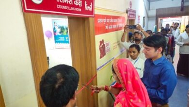 बस्तर में ‘रेड कॉल सेंटर’ के जरिए हर प्रसव होगा सुरक्षित बस्तर में ‘रेड कॉल सेंटर’ के जरिए हर प्रसव होगा सुरक्षित