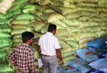 गौतम कृषि केंद्र के क्रय-विक्रय पर प्रतिबंध