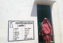 आत्मसम्मान और सुरक्षा का नया आधार बना-प्रधानमंत्री आवास योजना