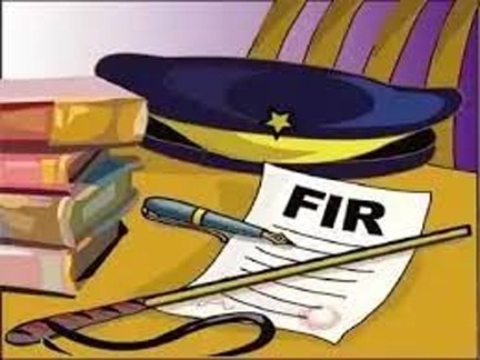 कोरबा जिले के तीन उचित मूल्य दुकानों में राशन वितरण में अनियमितताएं पाए जाने पर एफआईआर दर्ज कोरबा जिले के तीन उचित मूल्य दुकानों में राशन वितरण में अनियमितताएं पाए जाने पर एफआईआर दर्ज