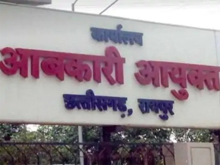 लास्टिक बोतल में शराब, एसोसिएशन ने नई नीति पर ऐतराज जताया