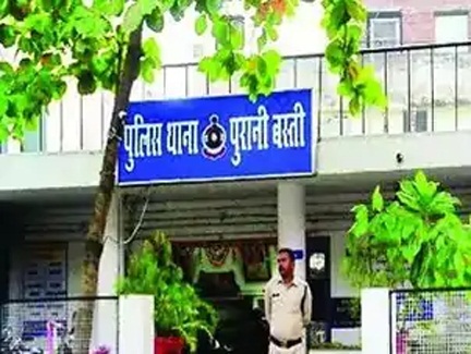 पगारिया फार्म हाउस में हिंसक झड़प, चाकू के वार से चोटें