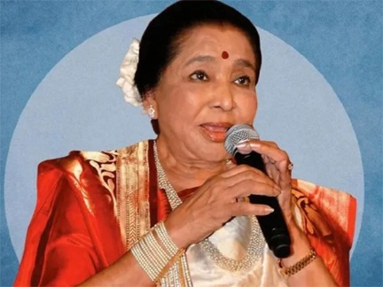 आशा भोसले की हालत गंभीर, ब्रीच कैंडी अस्पताल में जारी इलाज आशा भोसले की हालत गंभीर, ब्रीच कैंडी अस्पताल में जारी इलाज