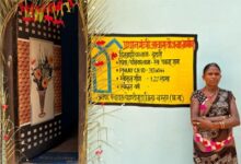 नक्सल हिंसा पीड़ित बुधरी को मिला प्रधानमंत्री आवास योजना का लाभ